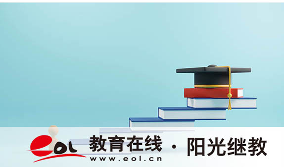 河北成人高考报名错过了怎么办?流程有哪些? 河北成人高考报名错过了怎么办?流程有哪些?