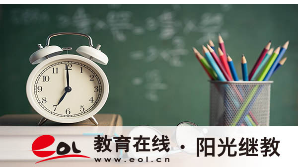 成人高考报名时间是多久？要注意什么？