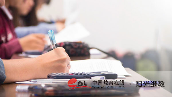 江苏成人高考报名网址是什么?都有哪些专业吗? 江苏成人高考报名网址是什么?都有哪些专业吗?