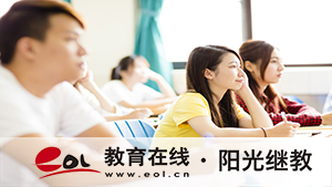 河南周口市郸城县成人高考怎么报名？需要注意哪些事项？