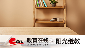 山西成人高考什么时候报名？在职人员如何复习更高效？