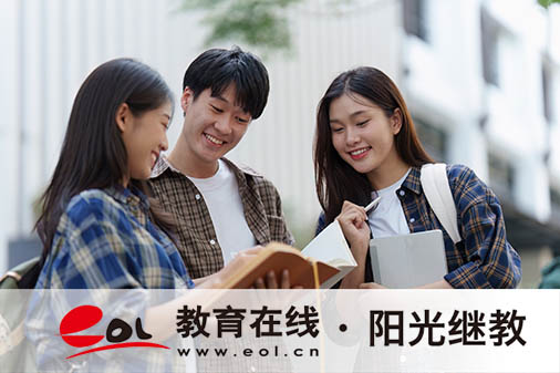 云南成人高考在哪里报名？有哪些步骤？