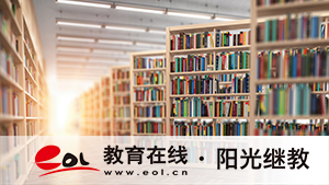 成人高考在外地报名考试怎么报？需要注意哪些事项？