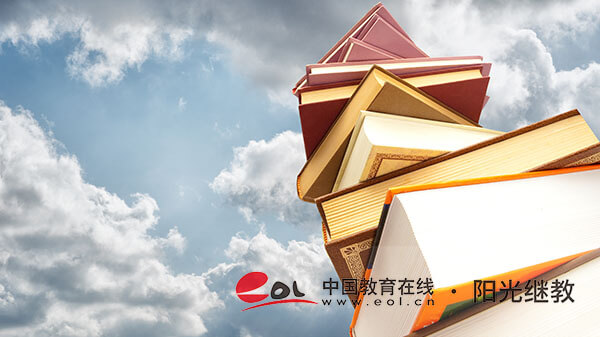 江西成人高考报名有哪些流程？需要哪些材料？
