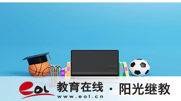 广东成人高考报名入口在哪里？需要注意哪些事项？