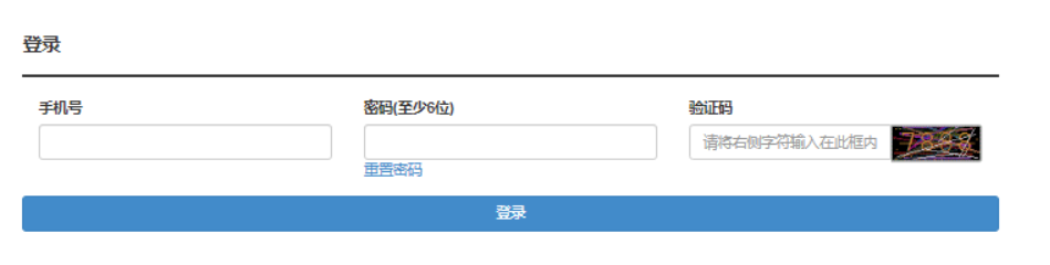 2025年湖北省成人高考第一次志愿填报时间：9月3日8:30至9月8日17:00