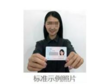 2025年安徽省成人高校招生考试报名公告