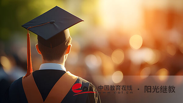 四川资阳市成人高考报名有哪些条件？需要哪些材料？