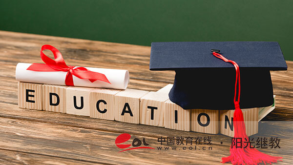 广东东莞市成人高考报名网站是哪里?需要哪些报名材料? 广东东莞市成人高考报名网站是哪里?需要哪些报名材料?