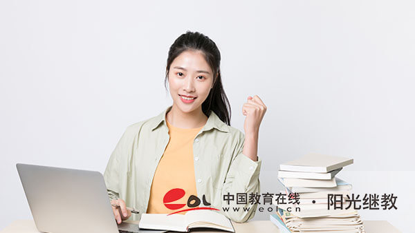 成人高考选在哪里报名比较好？可以选择哪些专业？