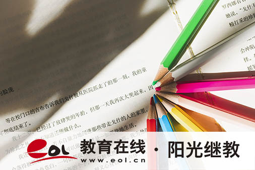江苏无锡成人高考报名有哪些条件？可以选择哪些专业？