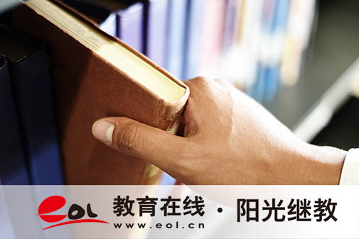 江苏无锡成人高考报名有哪些条件？需要哪些材料？