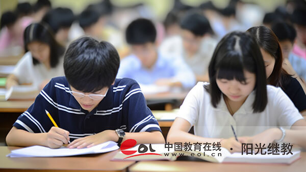 山东成人高考有哪些报名要求？报名费是多少钱？
