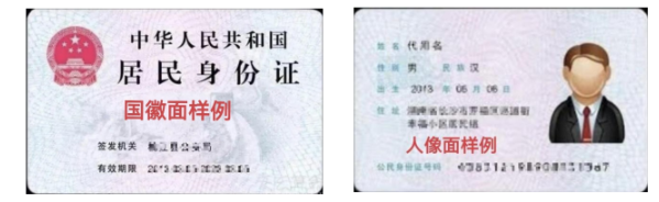2025年安徽省成人高校招生考试报名公告