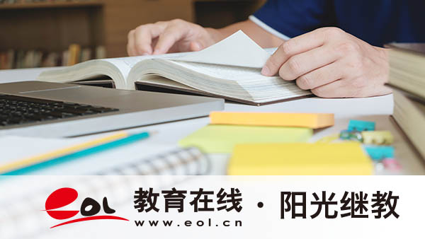 番禺区成人高考报名在哪里进行?在职考生要如何备考? 番禺区成人高考报名在哪里进行?在职考生要如何备考?