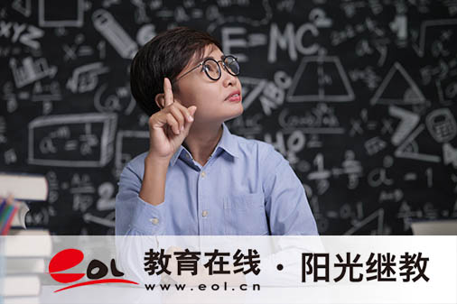 四川南充成人高考报名有哪些要求？怎么报名？