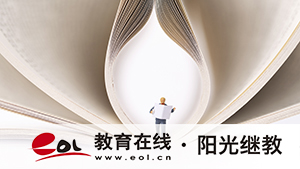 成人高考专升本好考吗？热门的专业有哪些？