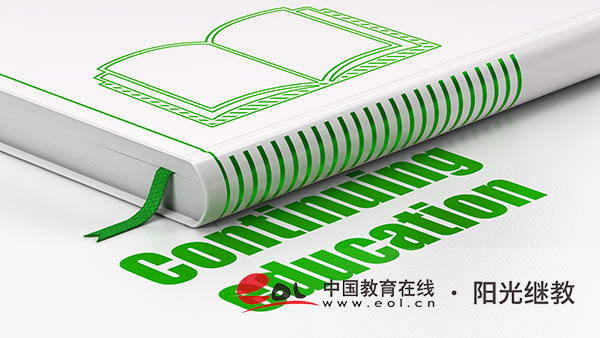 成人高考毕业有哪些要求？学历有用吗？