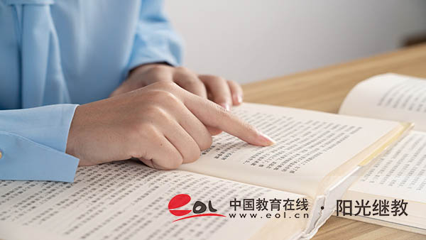 成人高考每年有几次报名？如何备考？