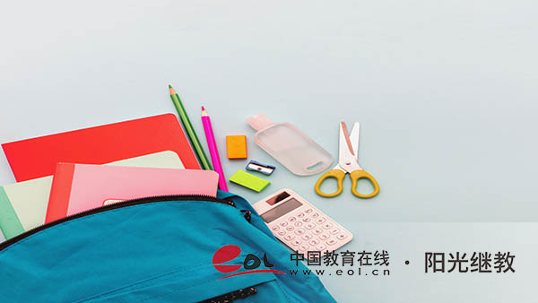 江苏成人高考报名费用怎么缴纳？要注意哪些？