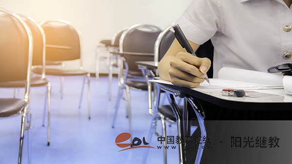 成人高考能在异地报名吗？要注意哪些？