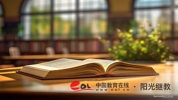 北京成人高考报名需要哪些材料？一年几次？