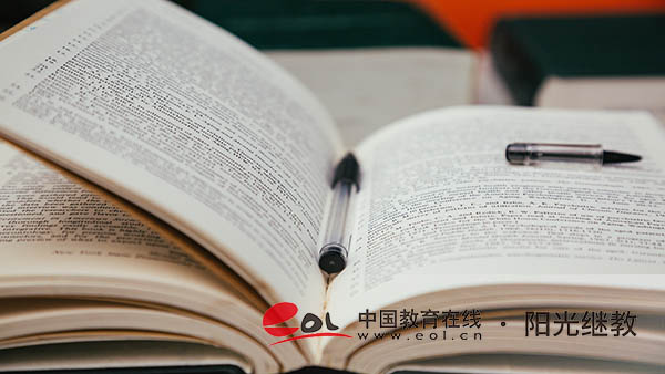 成人高考考试科目有哪些？难度大吗？