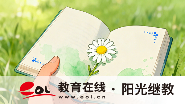 迁西县成人高考报名官网在哪里？要满足哪些条件？