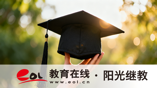 成人高考报名需要哪些资料？录取后有学籍吗？