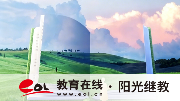 成人高考报名有什么好处？考位满了怎么办？