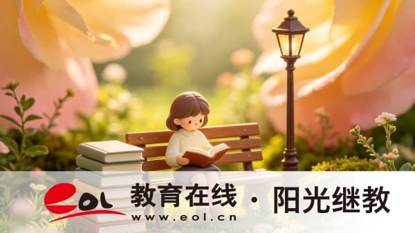 2026年重庆成人高考成绩查询、录取安排与报考条件详解有吗 2026年重庆成人高考成绩查询、录取安排与报考条件详解有吗