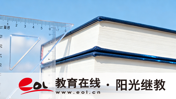 陕西成人高考报名流程是怎么样的？专业怎么选？