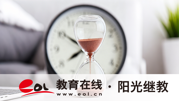 北京成人高考报名官网在哪里？怎么报名？