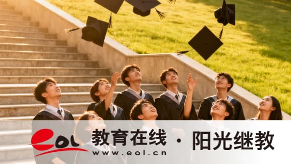 山东成人高考录取分数线是多少？备考要看什么书？