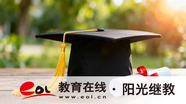 广东成人高考在哪里报名呢？要准备哪些材料？