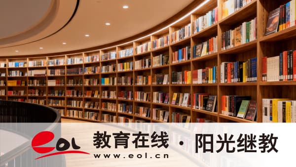 河北成人高考的学历被认可吗？录取后要读几年才能毕业？