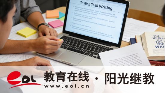 报四川成人高考哪个专业比较好？怎么报名？