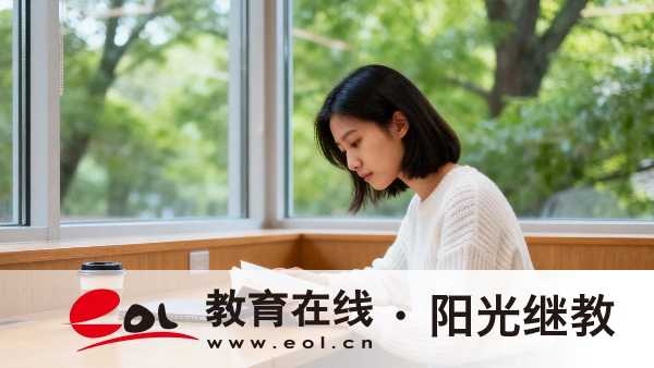 江苏成人高考报名多久开始？有哪些要注意的？