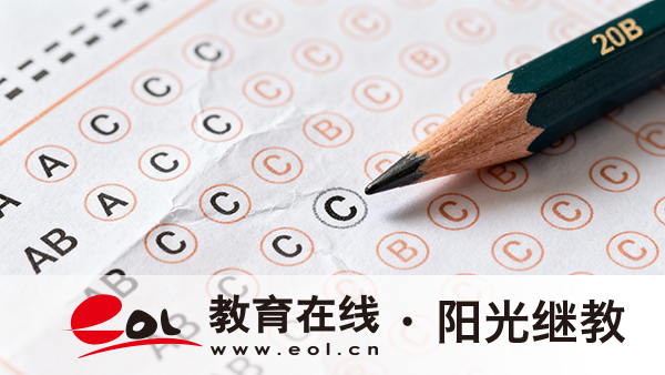 浙江奉化成人高考报名步骤有哪些？每年几月报名？