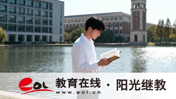 河南成人高考本科真题怎么刷？会重复考吗？