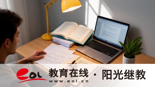 安徽成人高考录取分数线是多少？怎么备考能考高分？