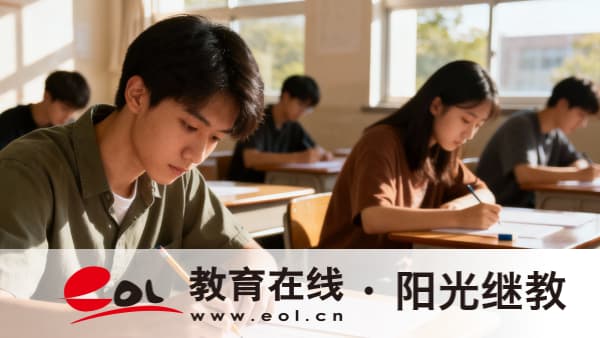 北京成人高考报名时间是多久？材料需要哪些？