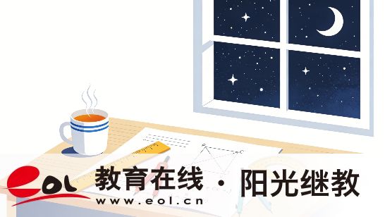 陕西成人高考报名多久开始？要考哪些科目？