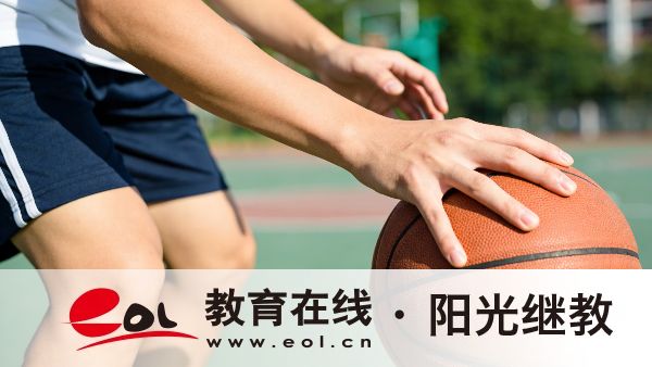 报考四川成人高考费用要多少？参加一般需要哪些费用？