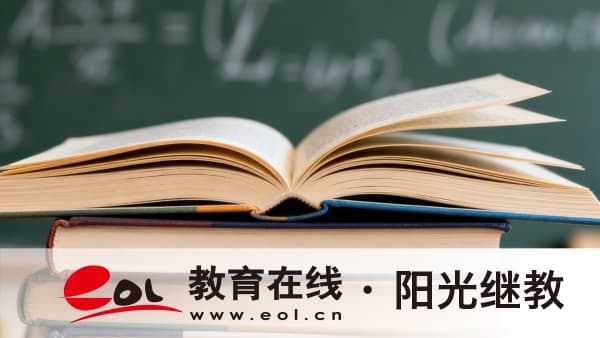 2026年内蒙古成人高考报名条件有哪些？需要复习吗？