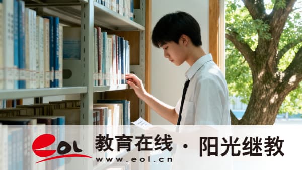 广东成人高考怎么报名?入口在哪里? 广东成人高考怎么报名?入口在哪里?