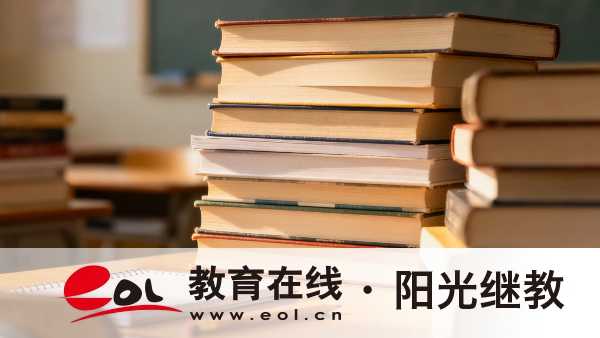 想报医学类成人高考？先看这20条硬性规定！专业对口是铁律