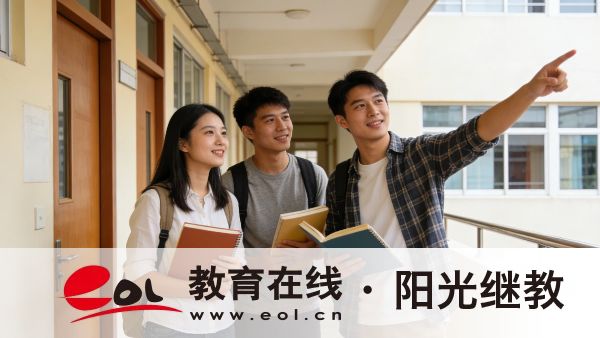 2026年陕西成人高考报名时间是多久？资料要准备哪些？