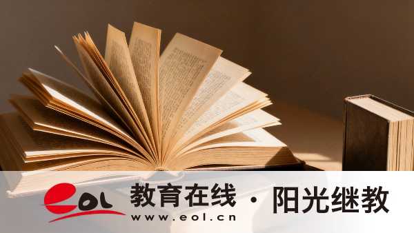 湖南成人高考非全日制学历能考研究生吗？专科报名需要什么学历基础？