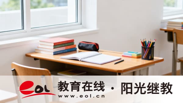 宁夏成人高考报名时间公布了吗？报考需要哪些条件？